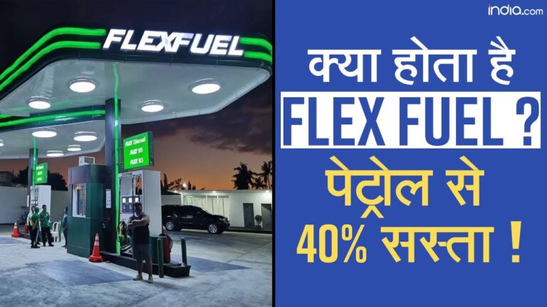 Flex-Fuel-A-Green-Alternative-for-India